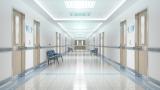 A hospital corridor.