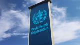 World Health Organisation