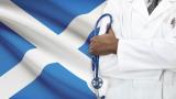 Doctor and a scotland flag
