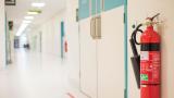 Hospital fire safety
