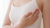Breast cancer check